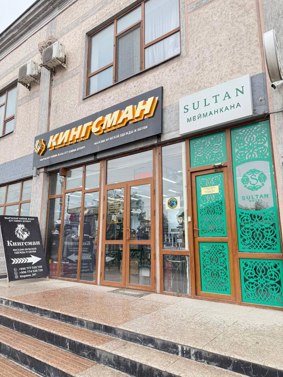 Sultan Jalal-Abad Exterior foto
